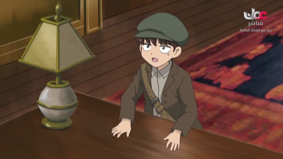 المسلسل الكرتوني آية ودعاء - الحلقة 8