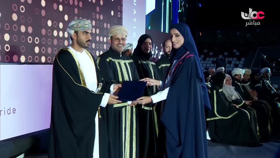 برنامج/سحر الاعماق