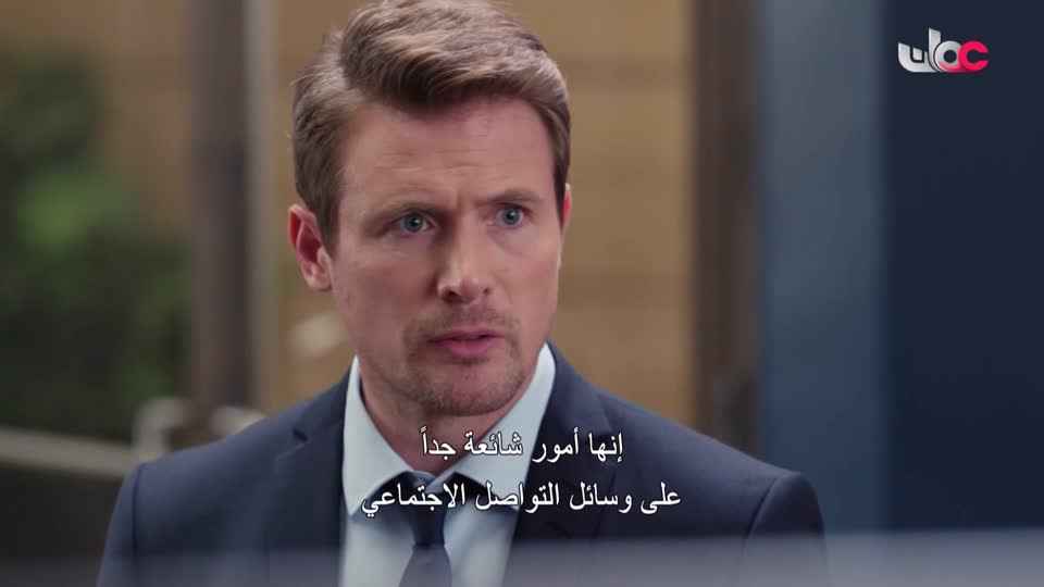 مناشدة+منهاج