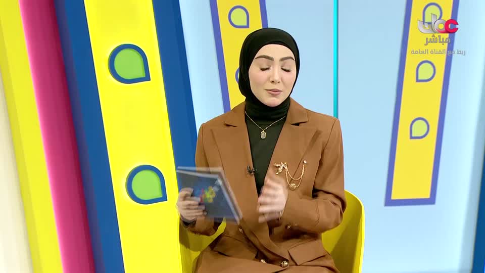 برنامج/قمرة