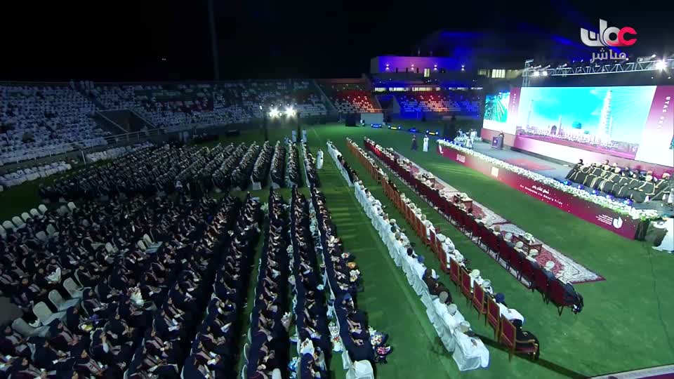 برنامج/طاقة الحياة