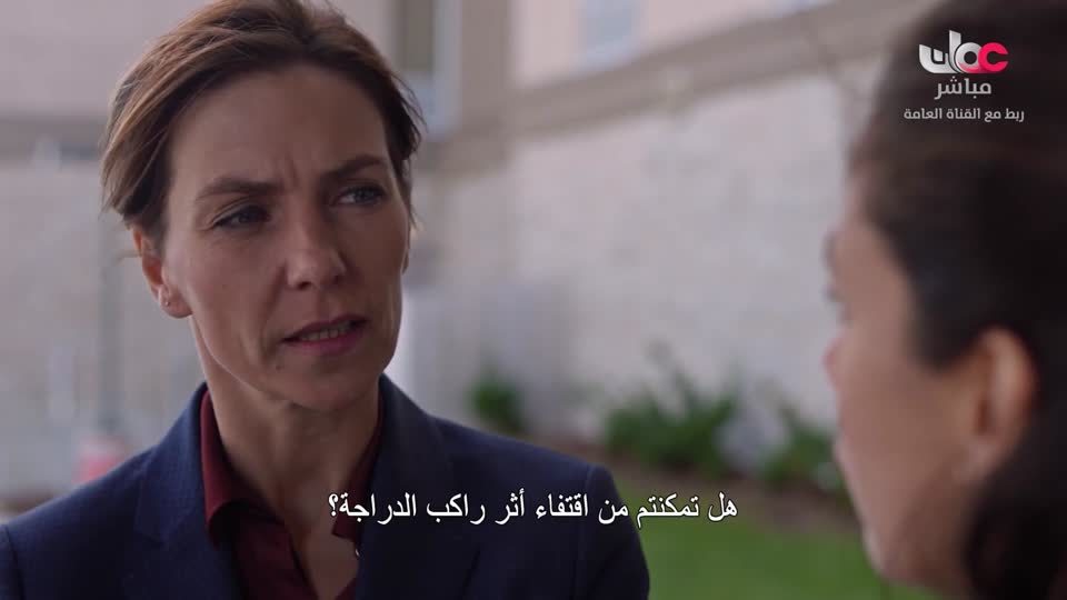 برنامج/منهاج