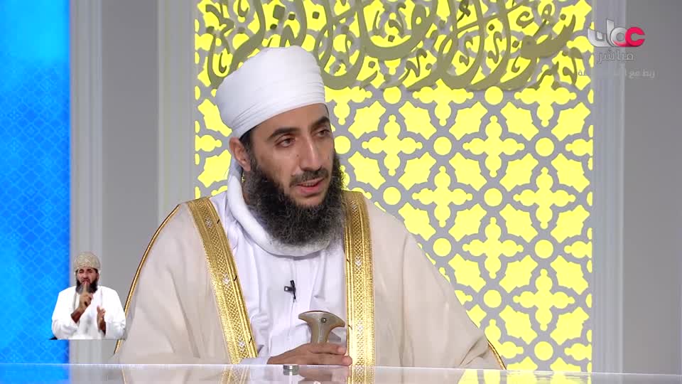 برنامج/سؤال أهل الذكر