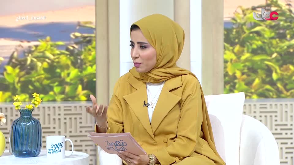 برنامج قهوة الصباح 2025 - الحلقة 189