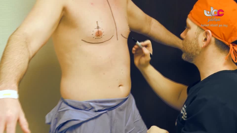 برنامج - اسرار الجسد - الحلقة 19