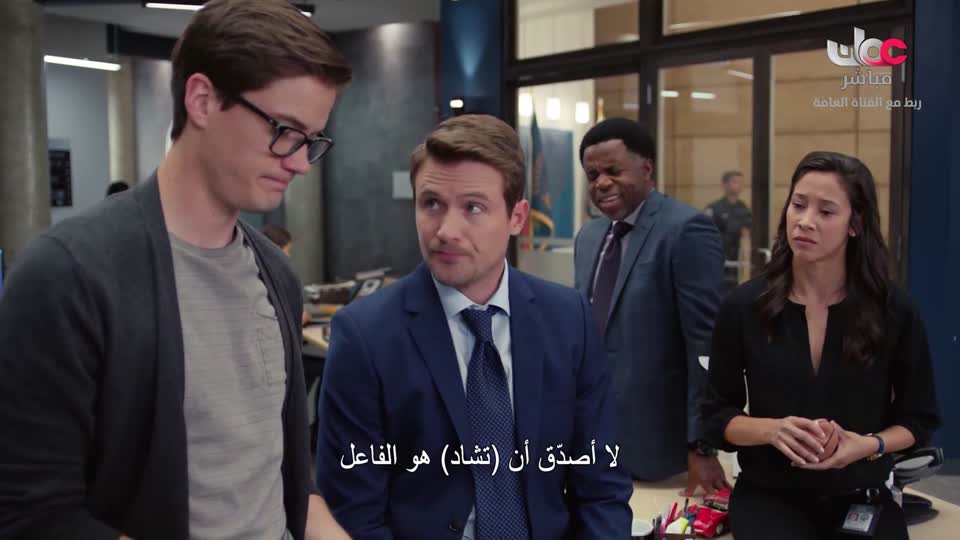 القران الكريم