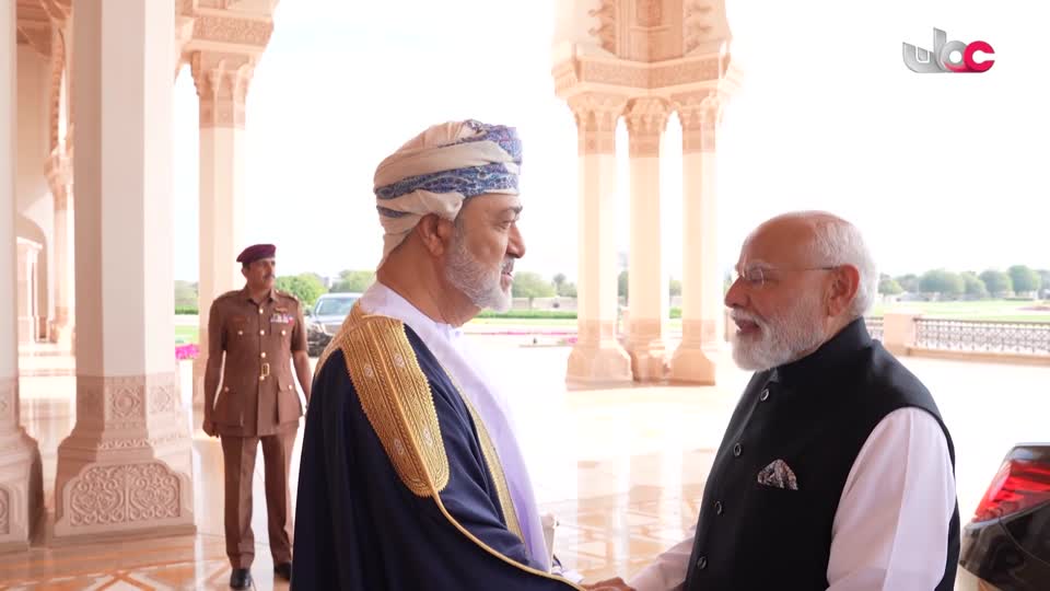 برنامج/سحر الاعماق