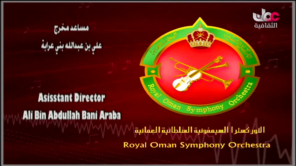 برنامج - عن السينما - الحلقة 3