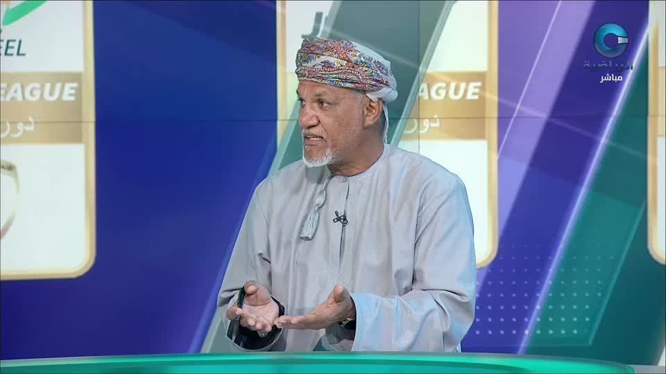 الأستوديو التحليلي 2025-2026 - الحلقة 41