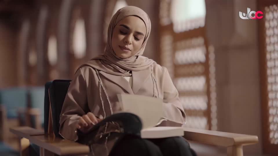 برنامج/سكنى