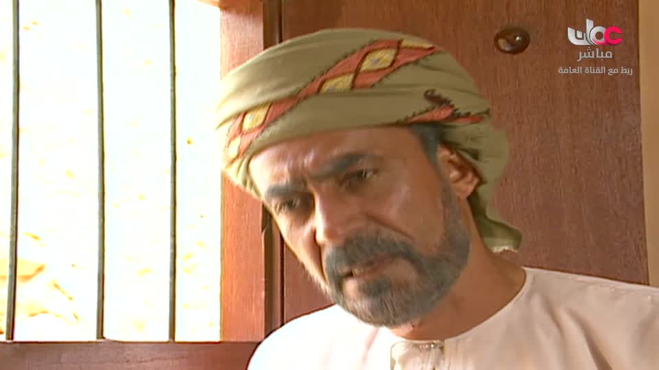 حلم السنين - الحلقة 15