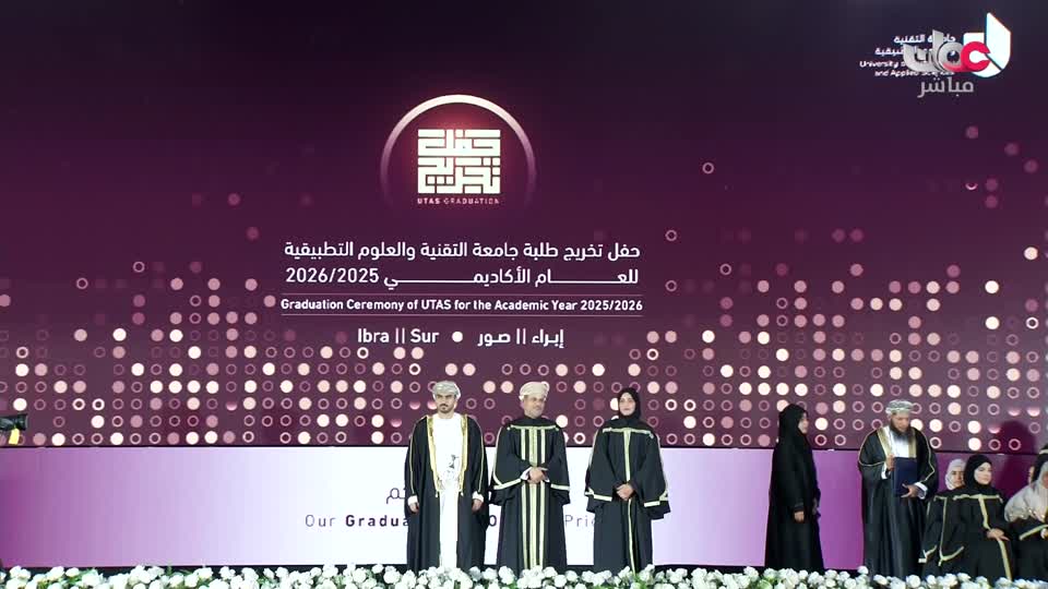 أغاني مفرغة