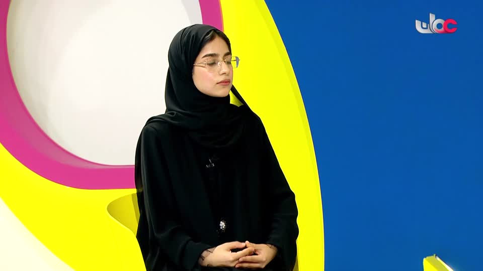 برنامج/قمرة