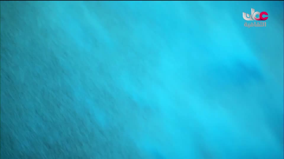 البرنامج الثقافي - عالم المعرفة - الحلقة 12