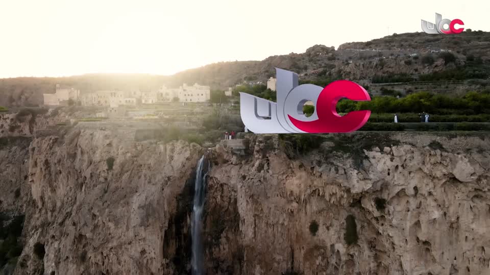 المسلسل الكرتوني آية ودعاء - الحلقة 9