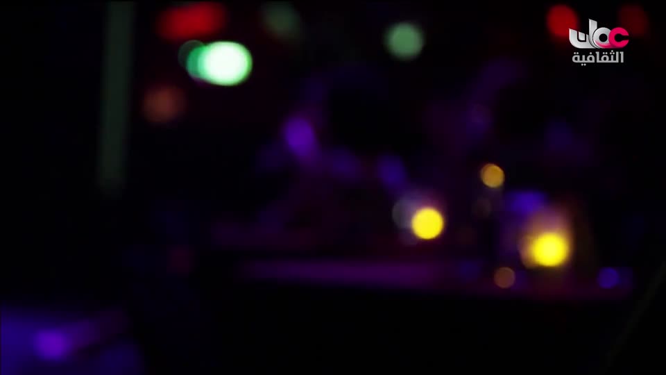 البرنامج الثقافي داخل الأشياء