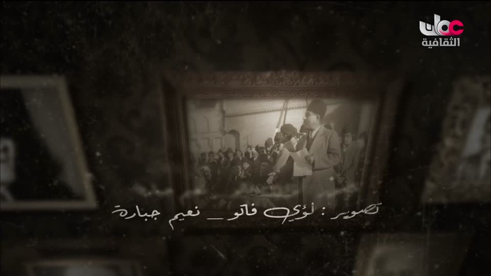 البرنامج الثقافي - الصراع من أجل البقاء