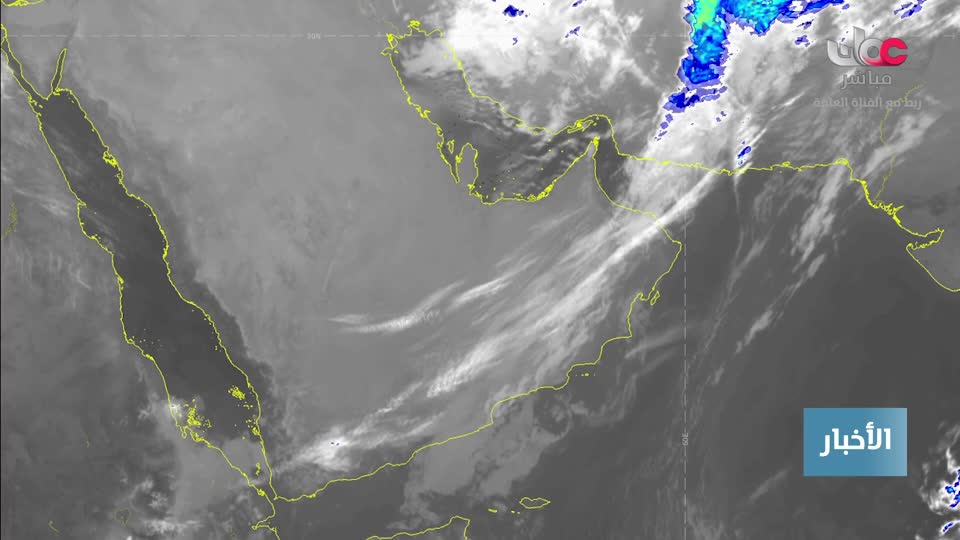 أخبار الواحدة