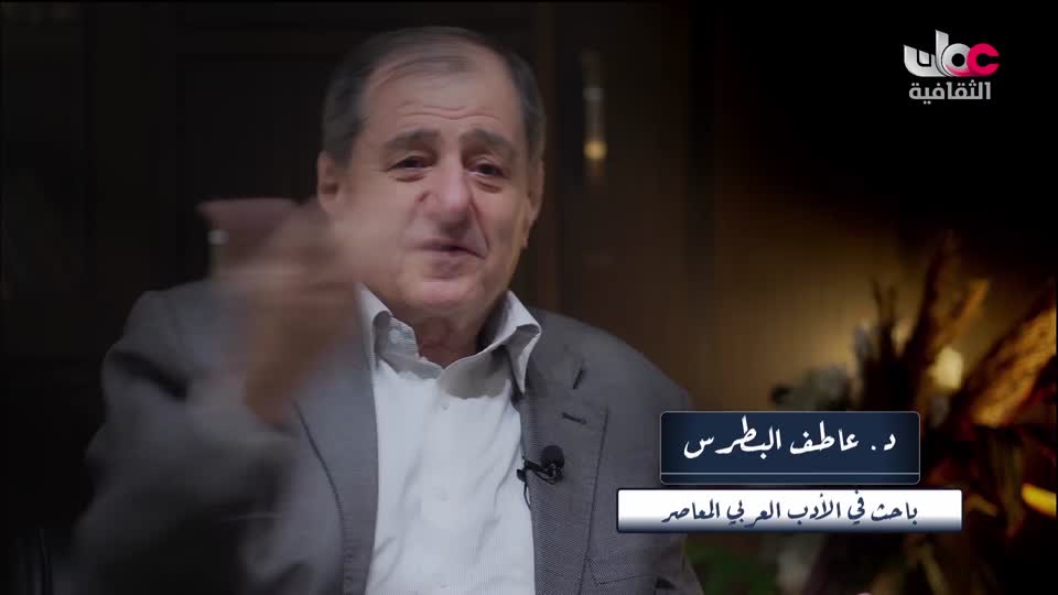 برنامج - شعراء معاصرون - الحلقة 20