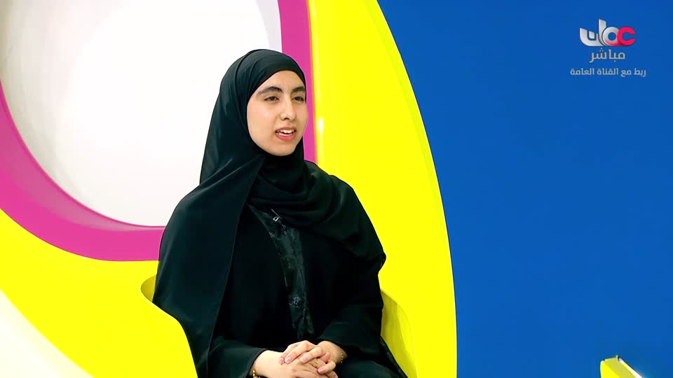 برنامج/قمرة