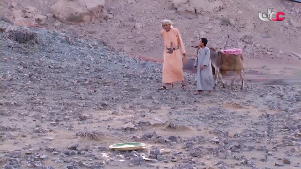 سمرة عيده - الحلقة 1