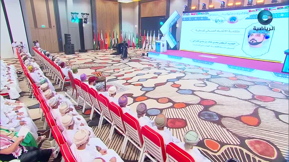 البطولة العربية لأسلحة الرصاص وضغط الهواء-مسقط2025