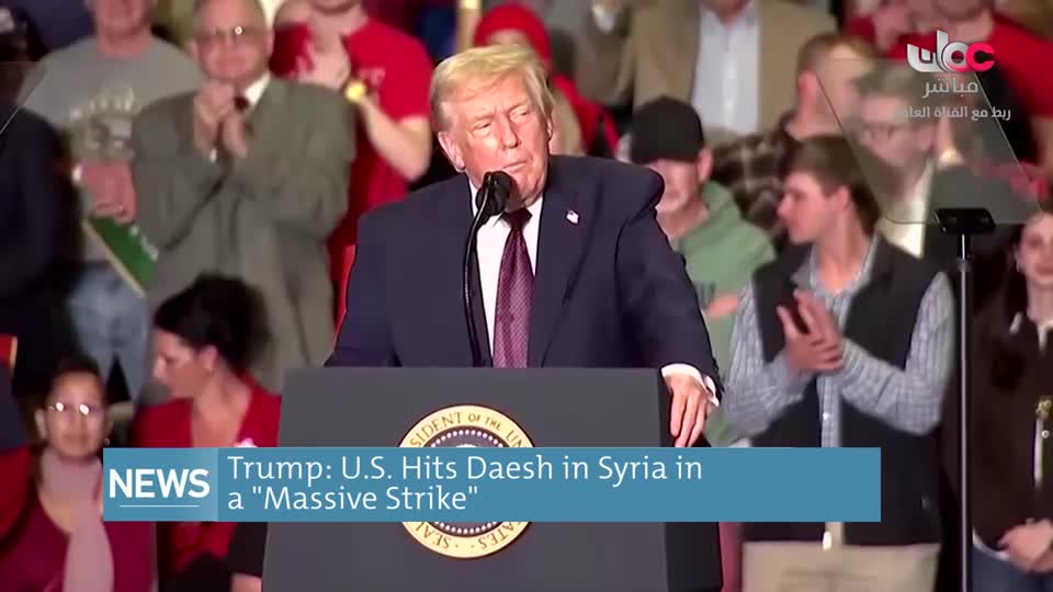 الاخبار باللغة الانجليزية