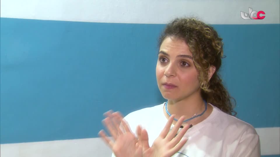 برنامج/عباب