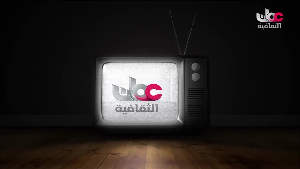 برنامج - عن السينما - الحلقة 3