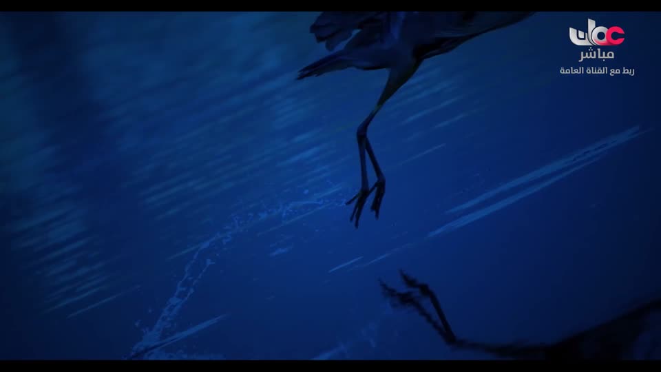 أذان المغرب