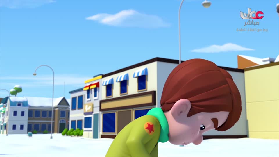 مسلسل الاطفال - فريق البحيرة الخضراء - الحلقة 27