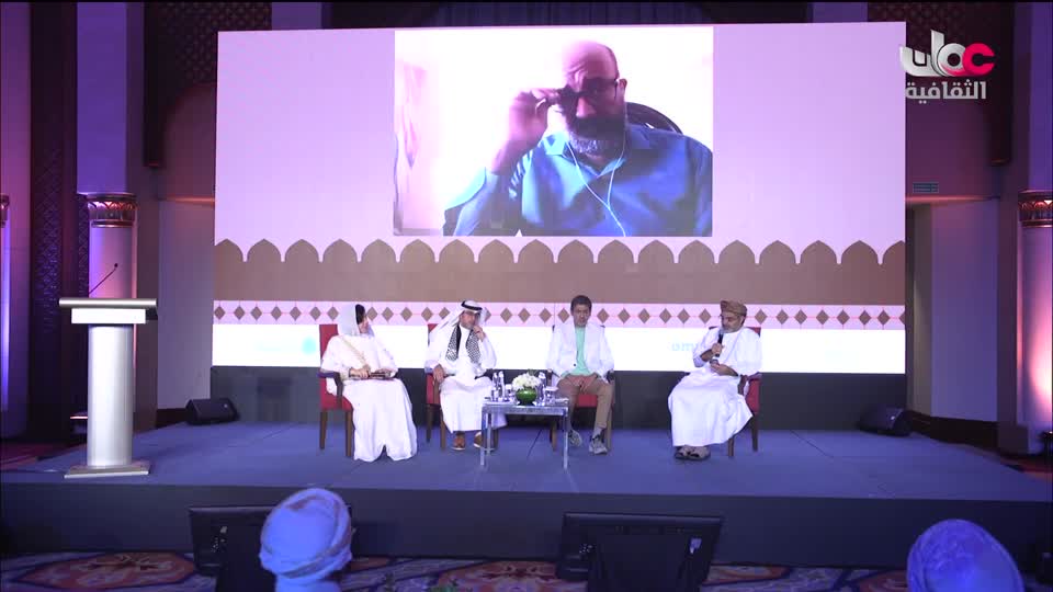 جلسات أيام بيت الزبير للسرد - 2023 - الحلقة 2