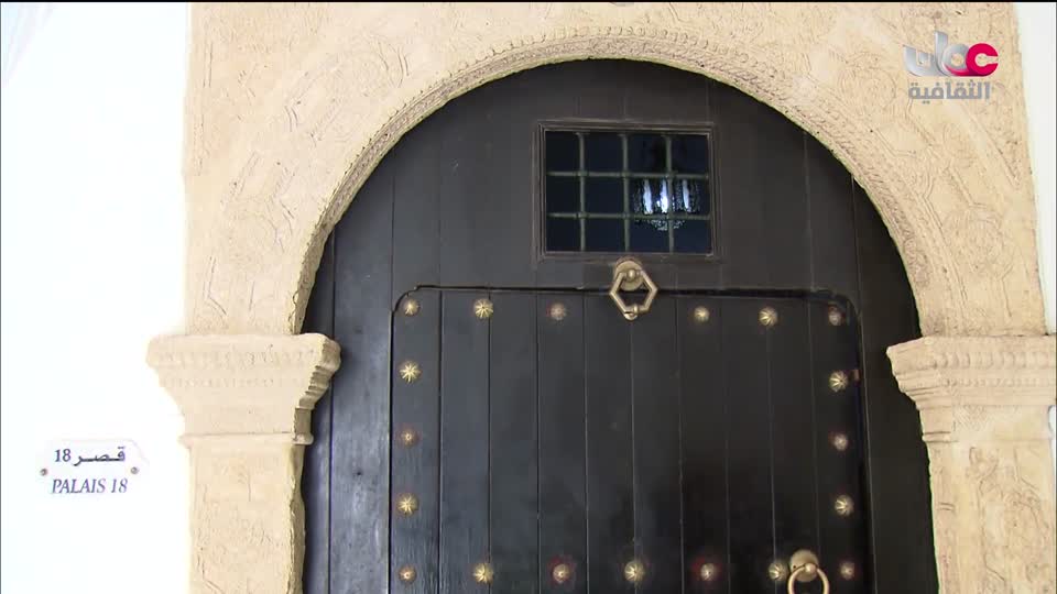 برنامج - كنوز الصحراء - الحلقة 24