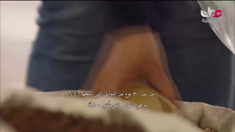 البرنامج الثقافي - أفضل الأسواق على الأرض - الحلقة 7