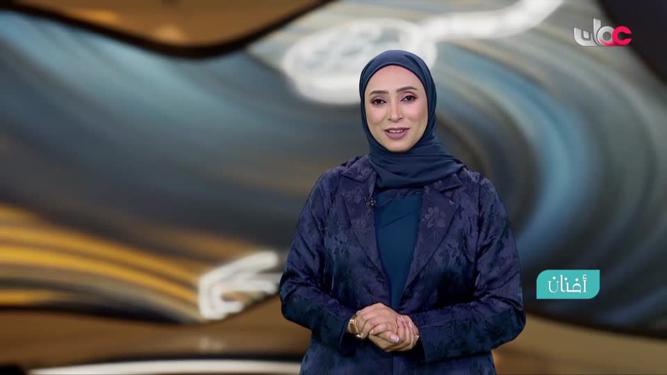 برنامج/أفنان