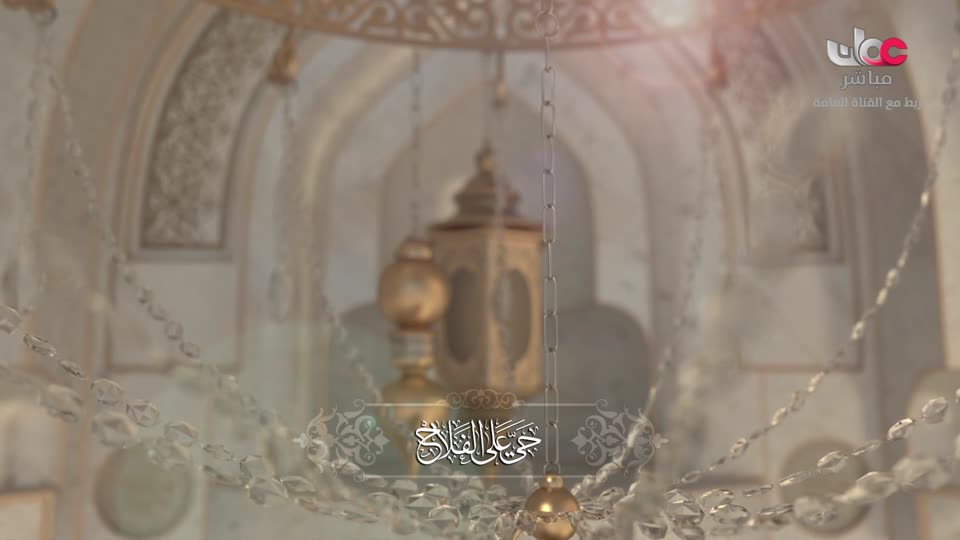 أذان العصر