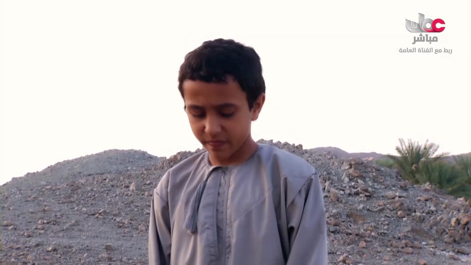 سمرة عيده - الحلقة 1