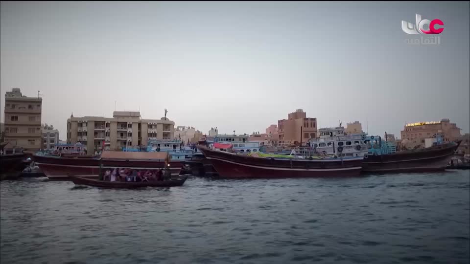 البرنامج الثقافي - الذهب معيار الثقة والثبات - الحلقة 2