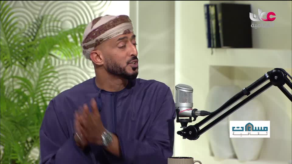 برنامج آخر الصفحة - الحلقة 5