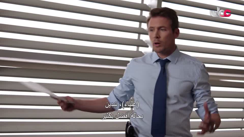 القران الكريم