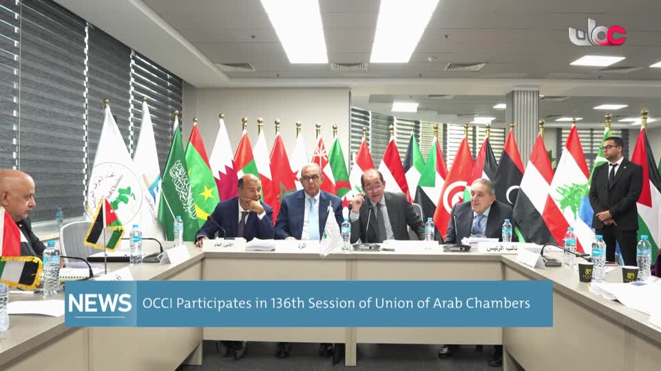 الاخبار باللغة الانجليزية