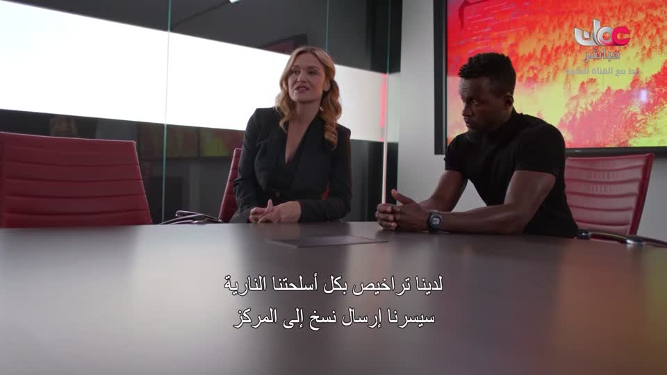 مناشدة+منهاج