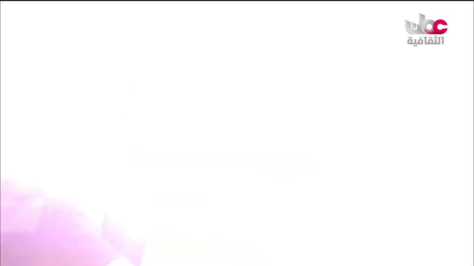 برنامج - مآثر - الحلقة 21