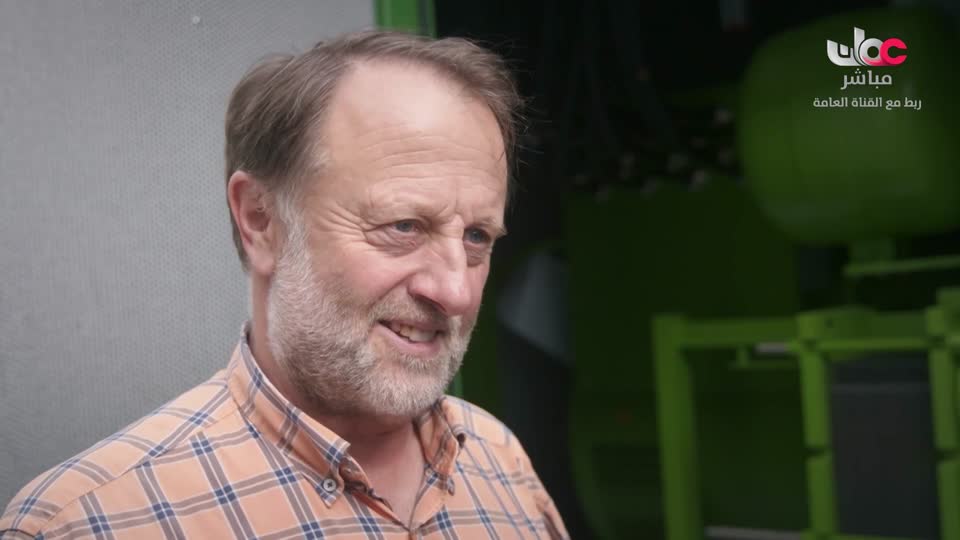 برنامج/طاقة الحياة