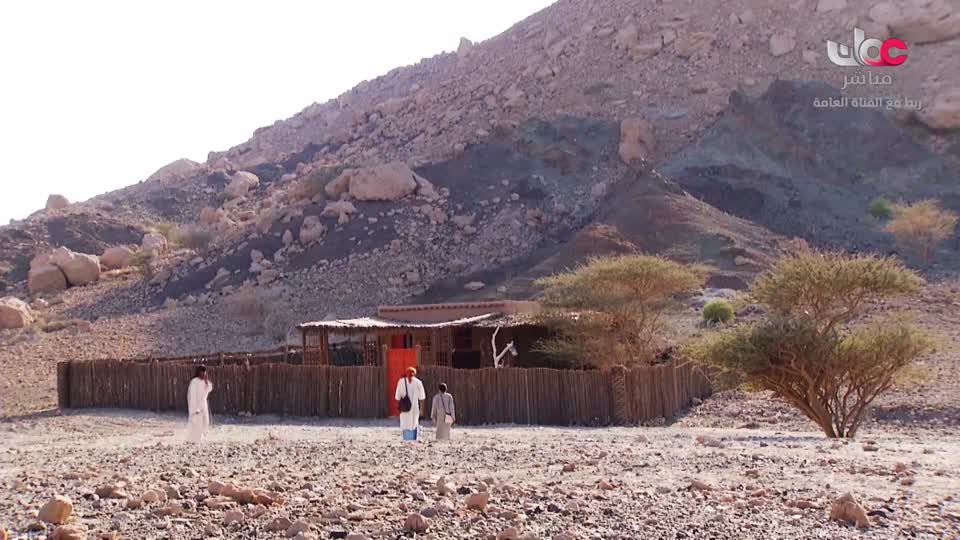 سمرة عيده - الحلقة 2