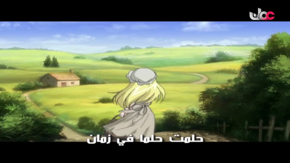 المسلسل الكارتوني للأطفال البؤساء