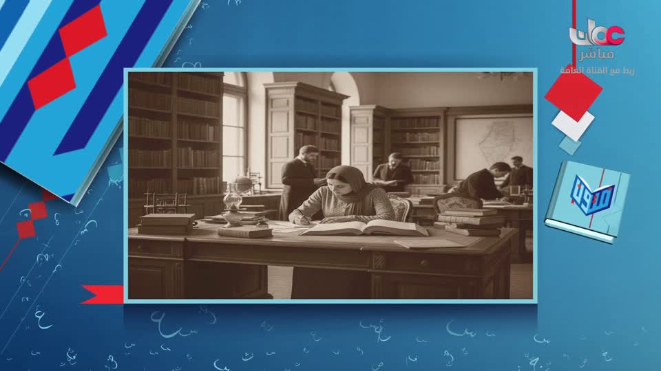 برنامج/متون