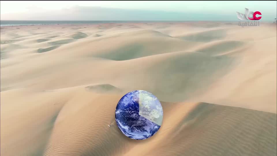 البرنامج الثقافي طرقات وعرة - الحلقة 1