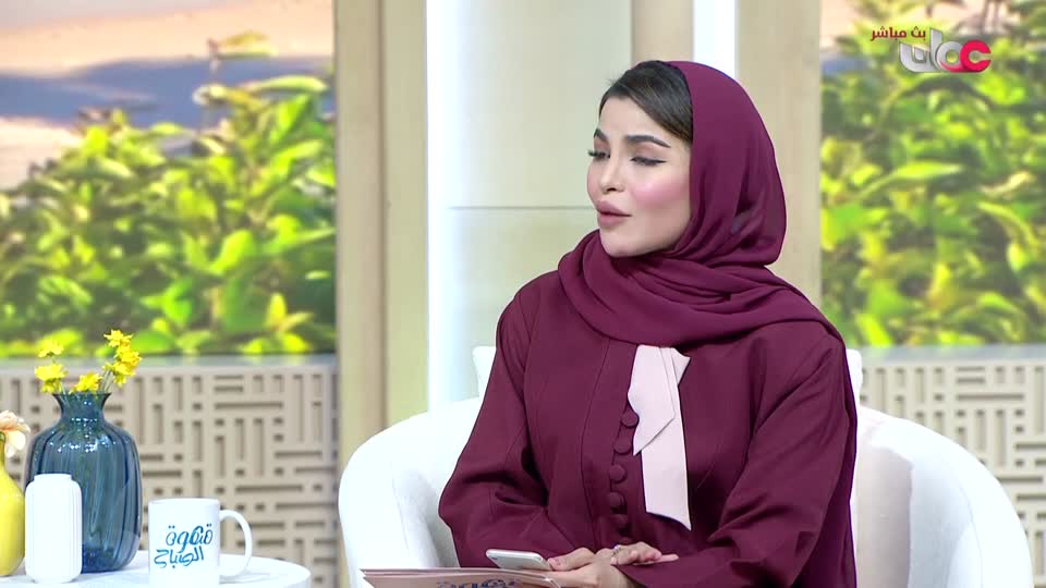 برنامج قهوة الصباح 2025 - الحلقة 190