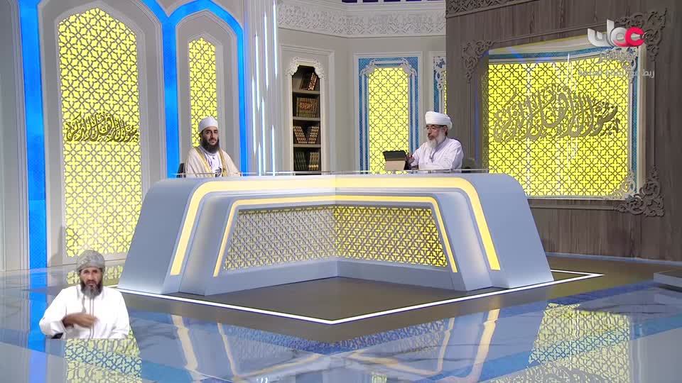 برنامج/سؤال أهل الذكر